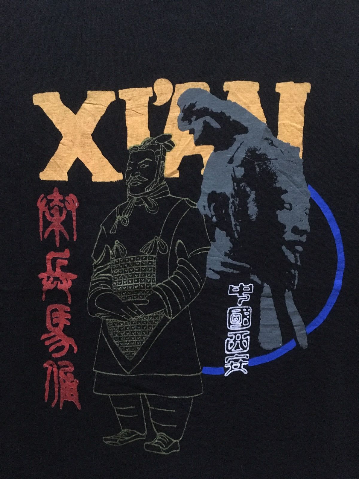 Japanese Brand × Vintage Vintage xian Japanese samurai tess Size US M / EU 48-50 / 2 - 4 Thumbnail
