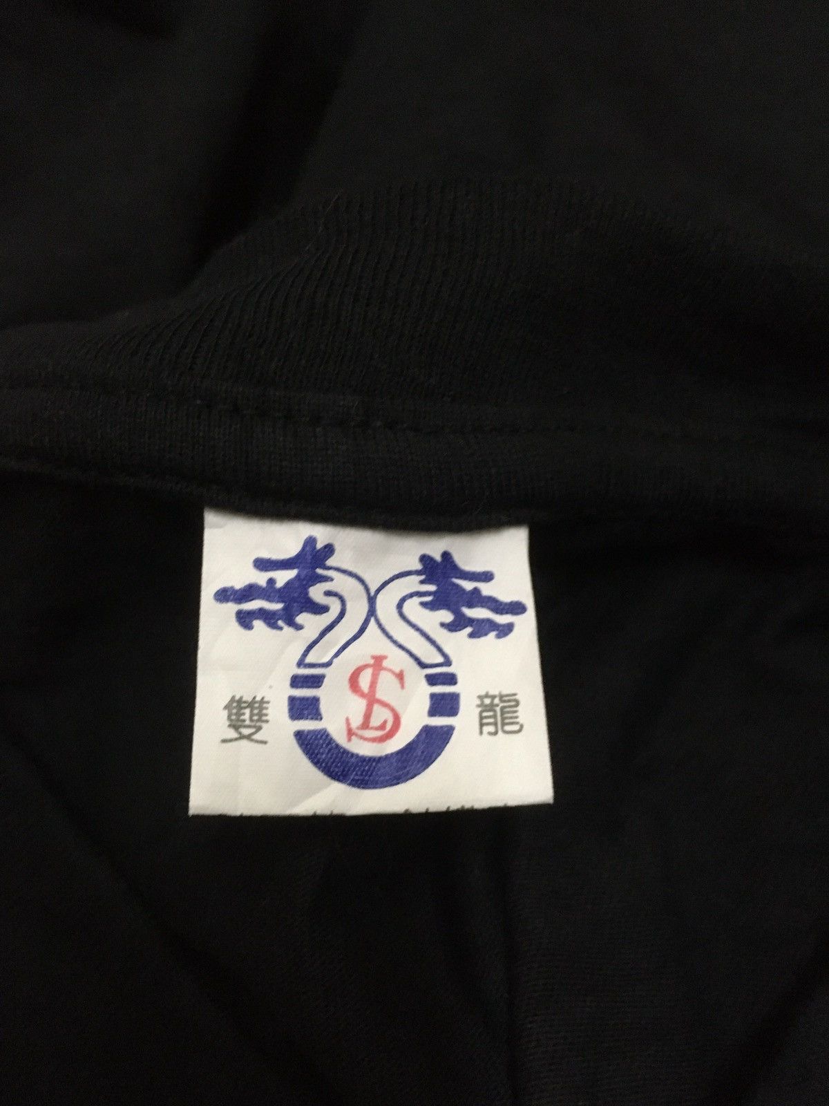 Japanese Brand × Vintage Vintage xian Japanese samurai tess Size US M / EU 48-50 / 2 - 9 Thumbnail