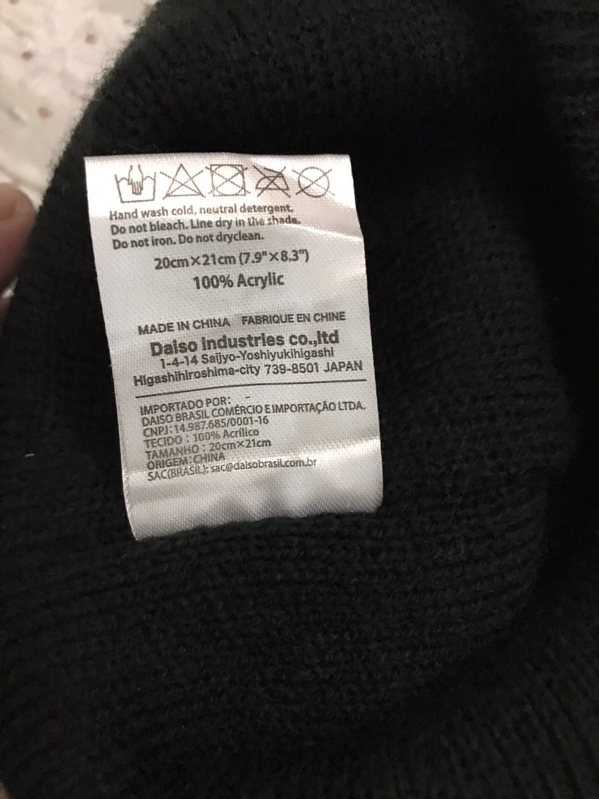 Designer Street Fashion Skull Beanie Hat Size ONE SIZE - 5 Thumbnail