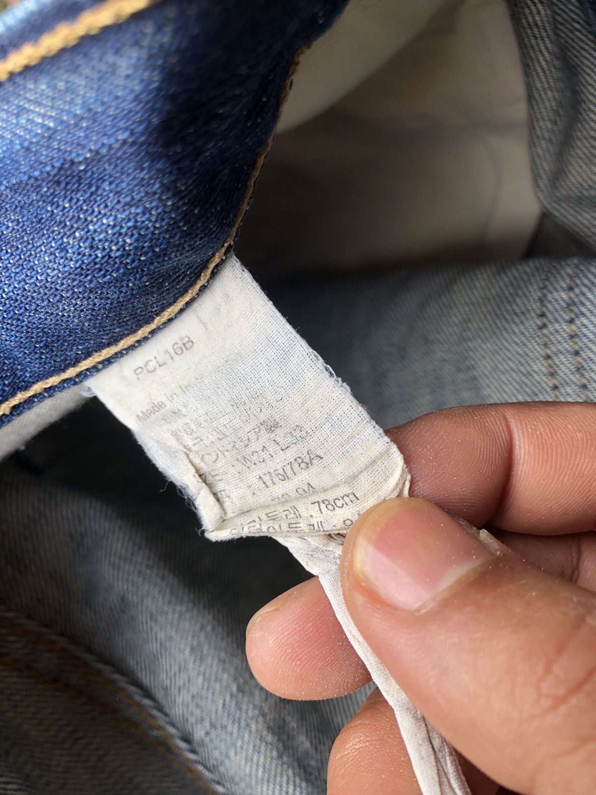 Levi's Levi’s Handmade Denim Jeans Distress Sashiko Design Size US 32 / EU 48 - 7 Thumbnail