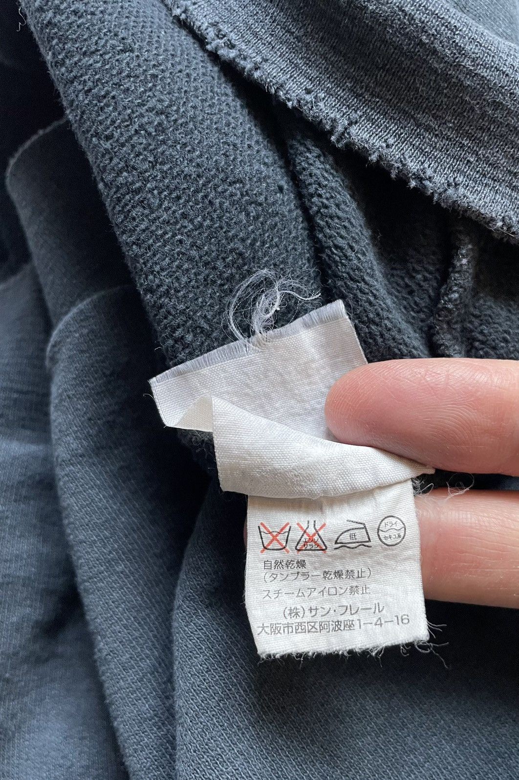 Raf Simons A/W 02 ‘Virginia Creeper’ Distressed Sweatshirt Size US M / EU 48-50 / 2 - 14 Thumbnail