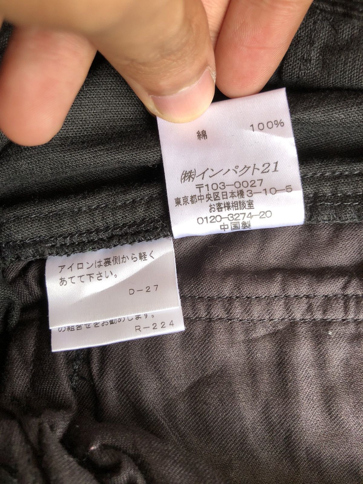 Polo Ralph Lauren GRAIL🔥RL Bondage Multi Zipper Pockets Velvet Pants Size US 28 / EU 44 - 5 Thumbnail