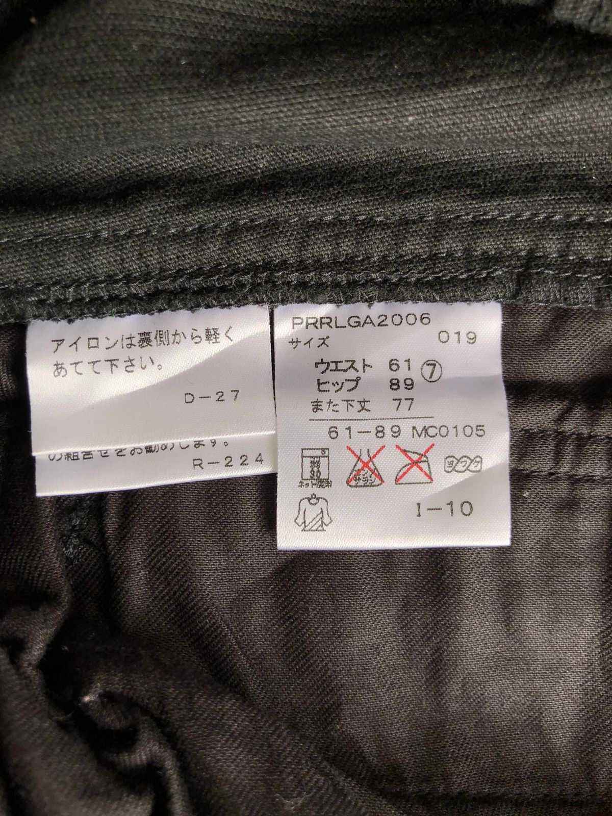 Polo Ralph Lauren GRAIL🔥RL Bondage Multi Zipper Pockets Velvet Pants Size US 28 / EU 44 - 4 Thumbnail