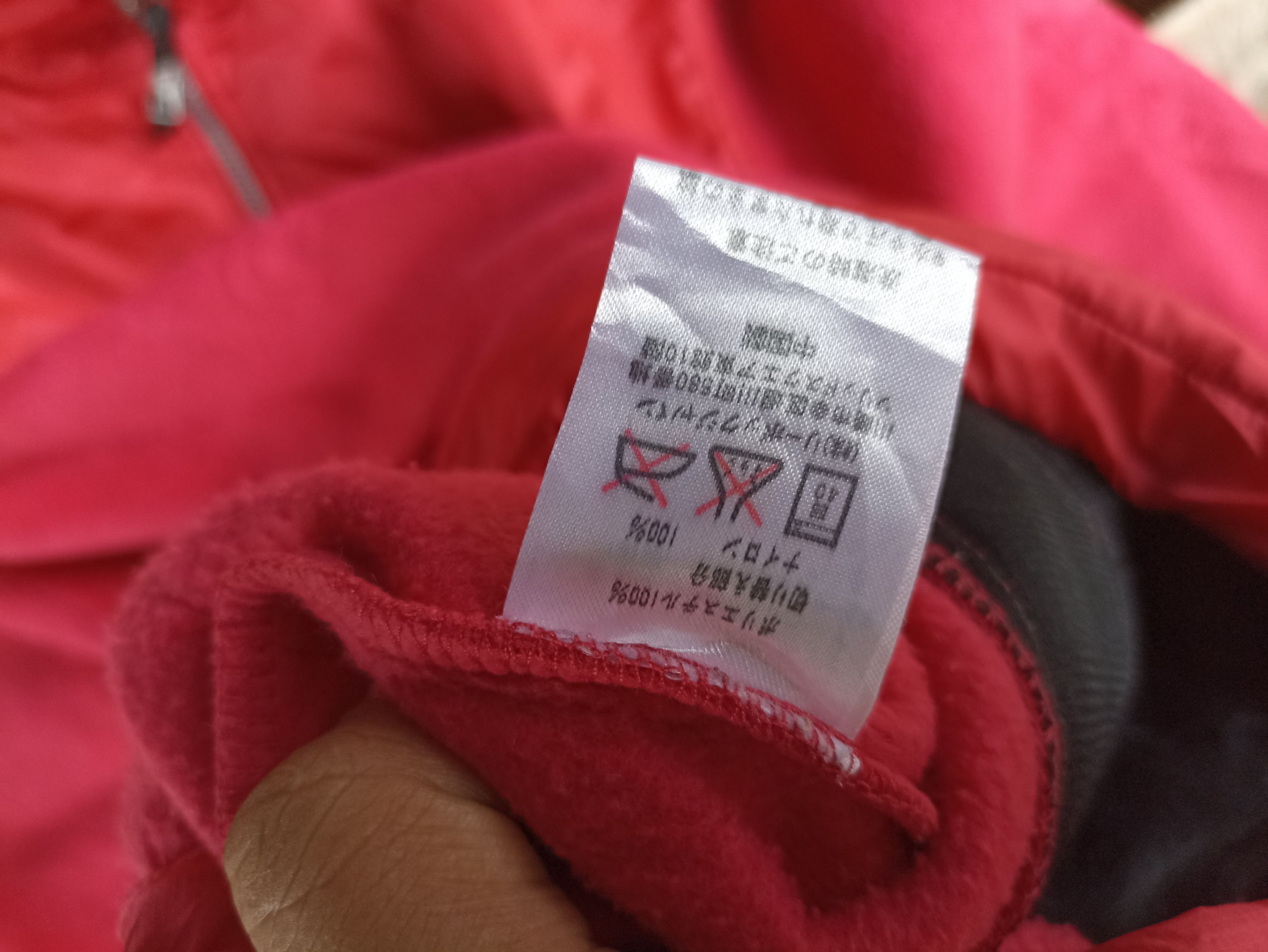 Reebok × Vintage Vintage Reebok Baggy Fleece Size US M / EU 48-50 / 2 - 7 Thumbnail