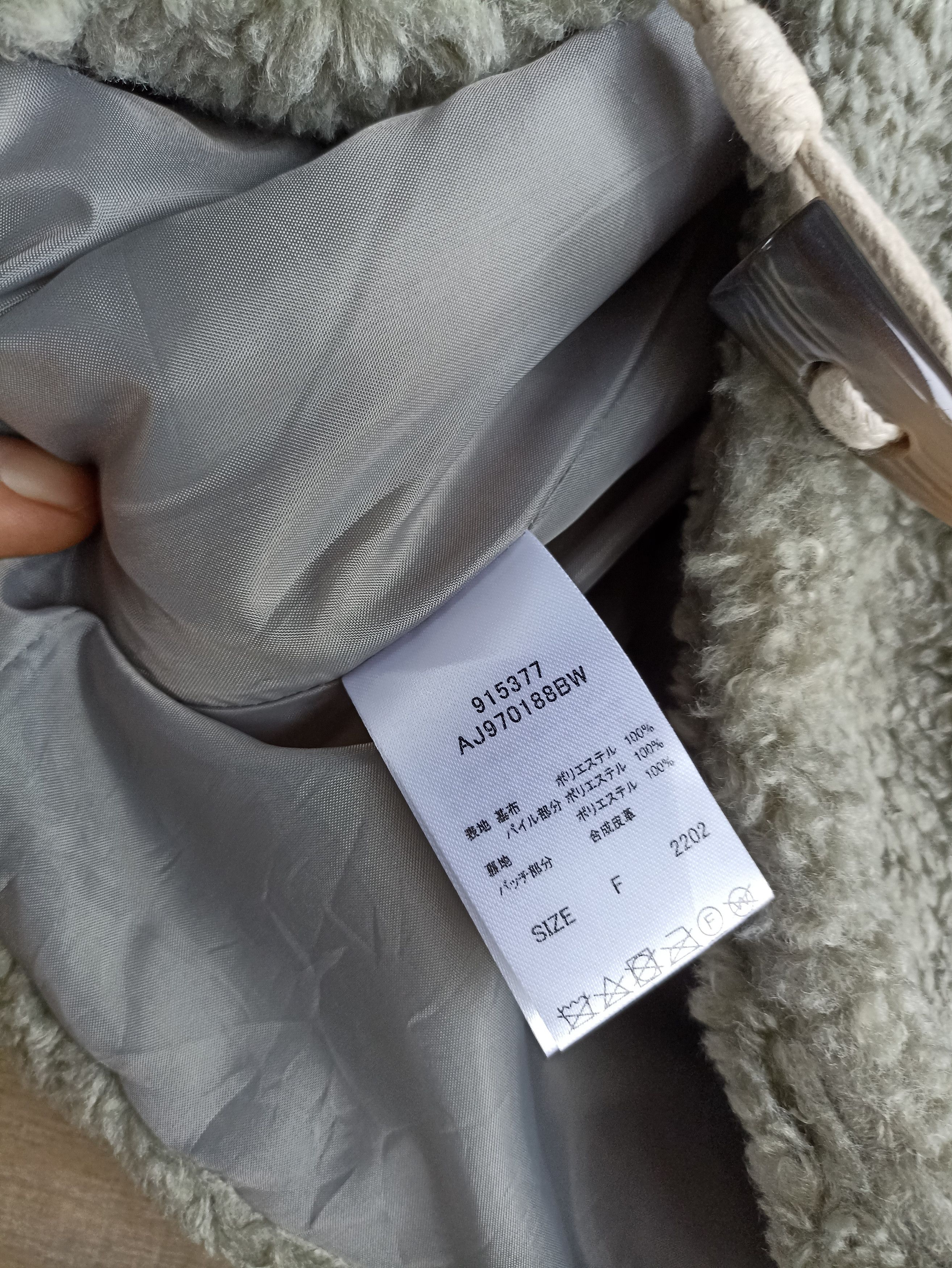 Designer × Japanese Brand Apres jour Furry Fuzzy Fleece Cardigan Toogle Jacket Size US M / EU 48-50 / 2 - 6 Thumbnail