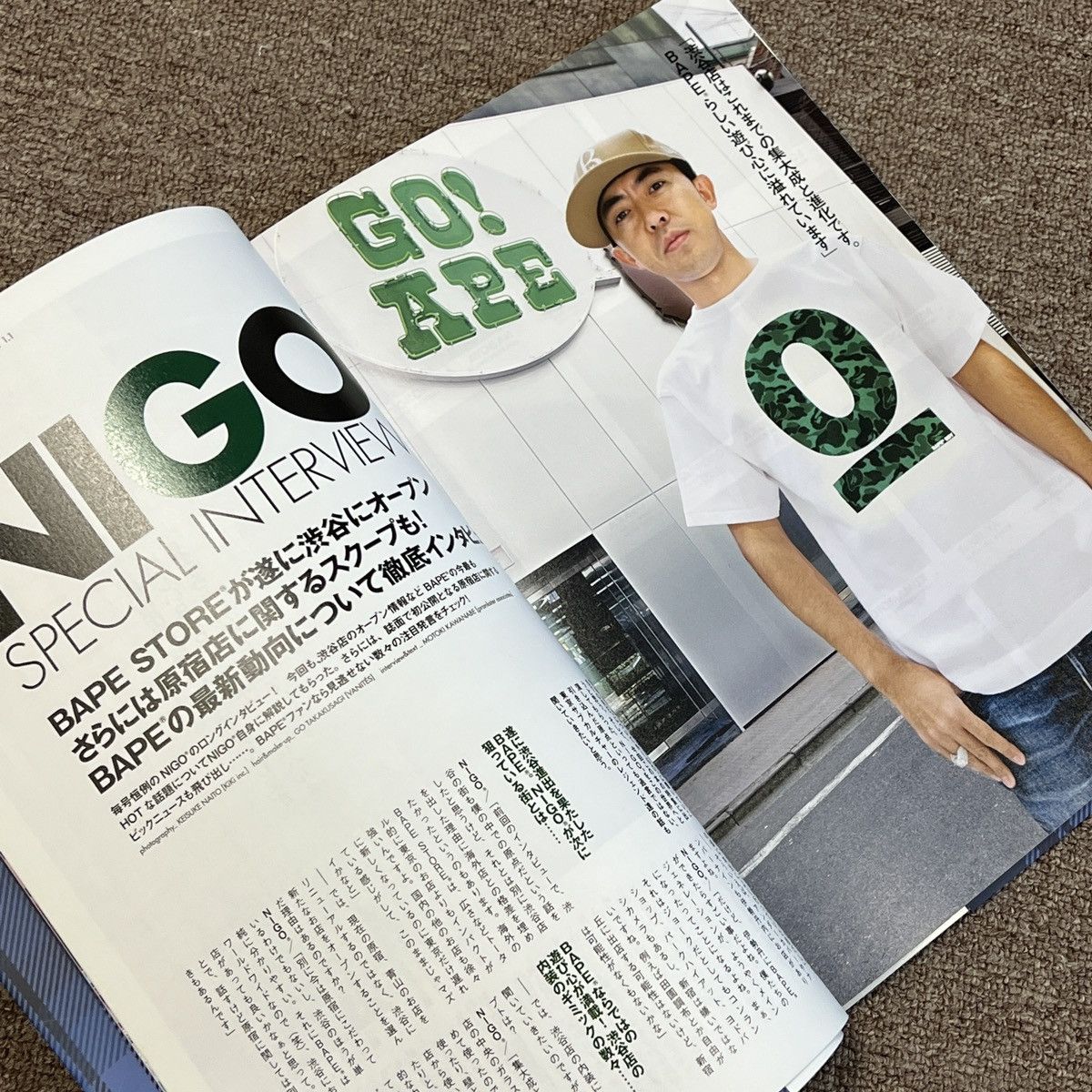 Bape Bape 2007Autumn/Winter Collection Magazine Size ONE SIZE - 6 Thumbnail