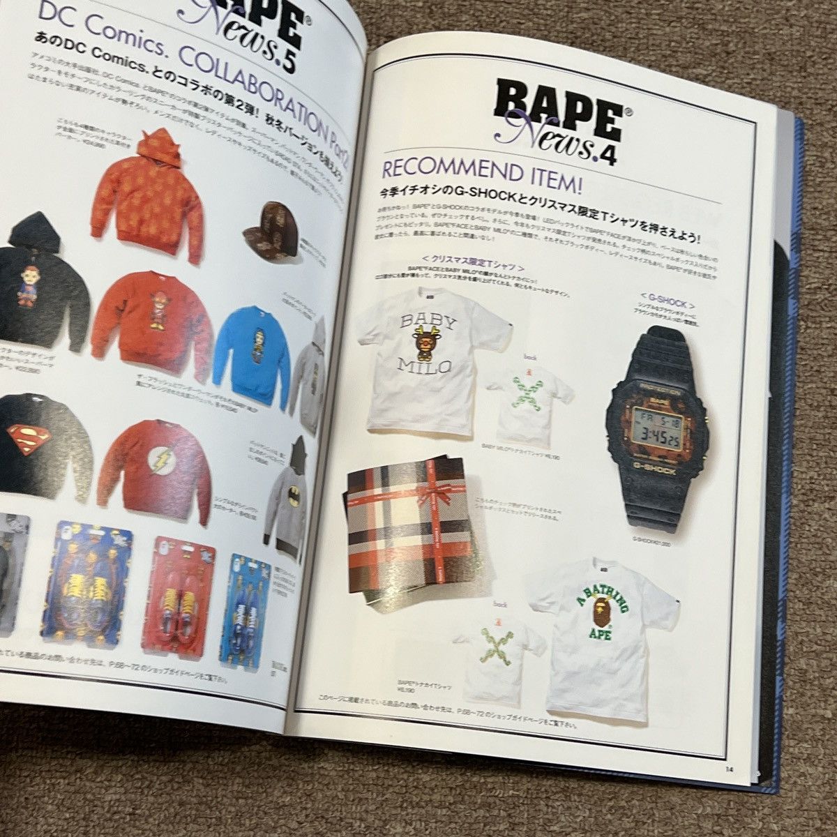 Bape Bape 2007Autumn/Winter Collection Magazine Size ONE SIZE - 5 Thumbnail