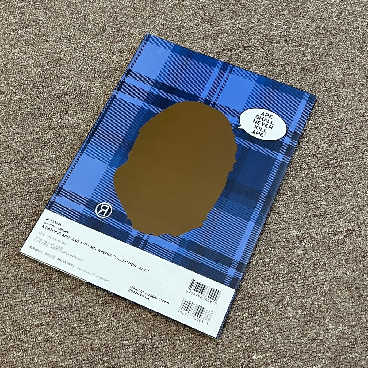 Bape Bape 2007Autumn/Winter Collection Magazine Size ONE SIZE - 2 Thumbnail
