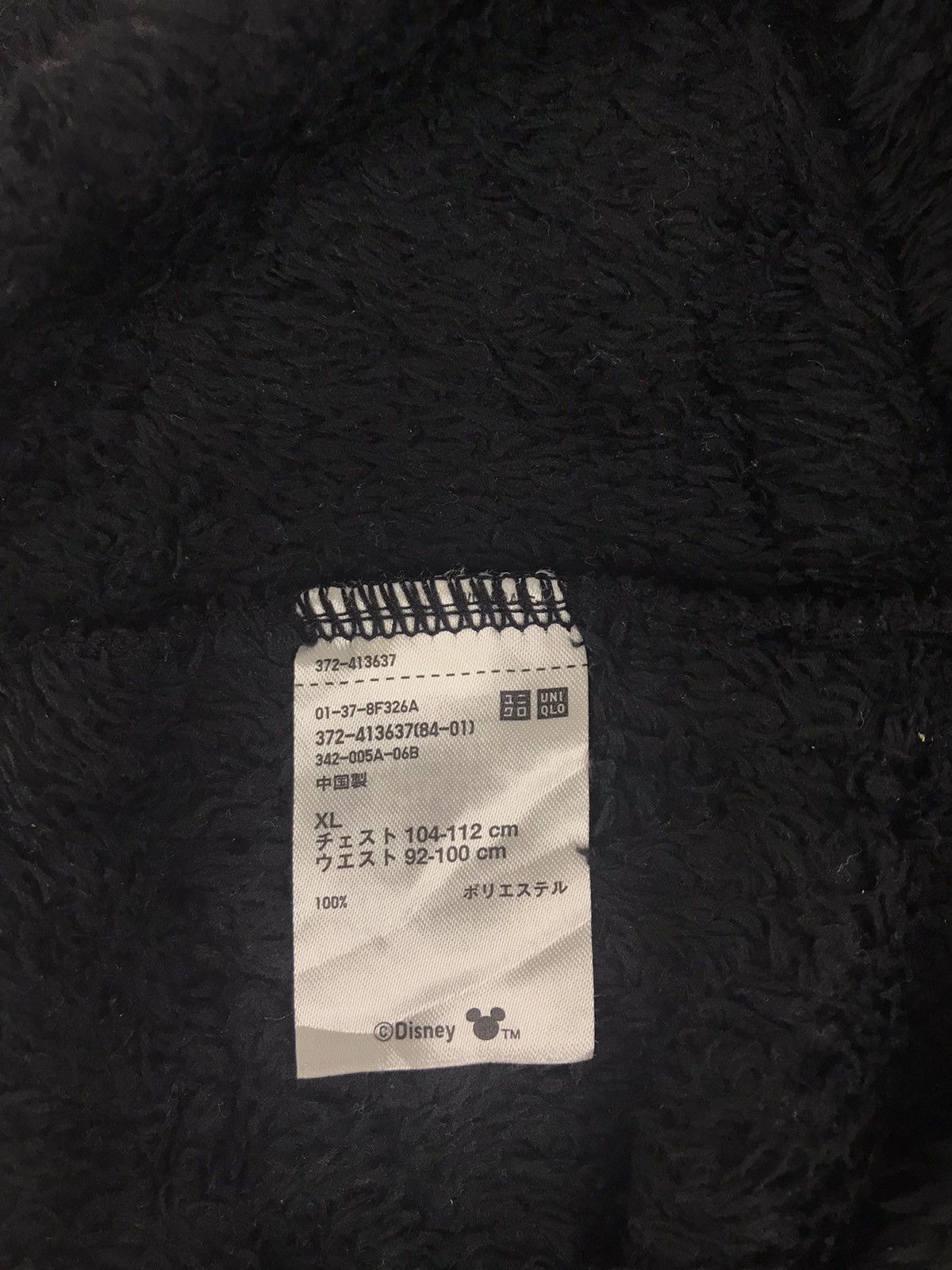 Cartoon Network × Disney × Japanese Brand Vintage Disney Wool Sweatshirt Design Pull Over Size US XL / EU 56 / 4 - 7 Thumbnail