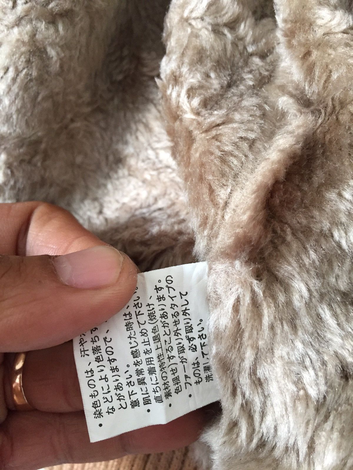 Japanese Brand × Vintage MonitorGdw Coudroy pachwork Jacket Hoodie nice designer Size US L / EU 52-54 / 3 - 11 Thumbnail
