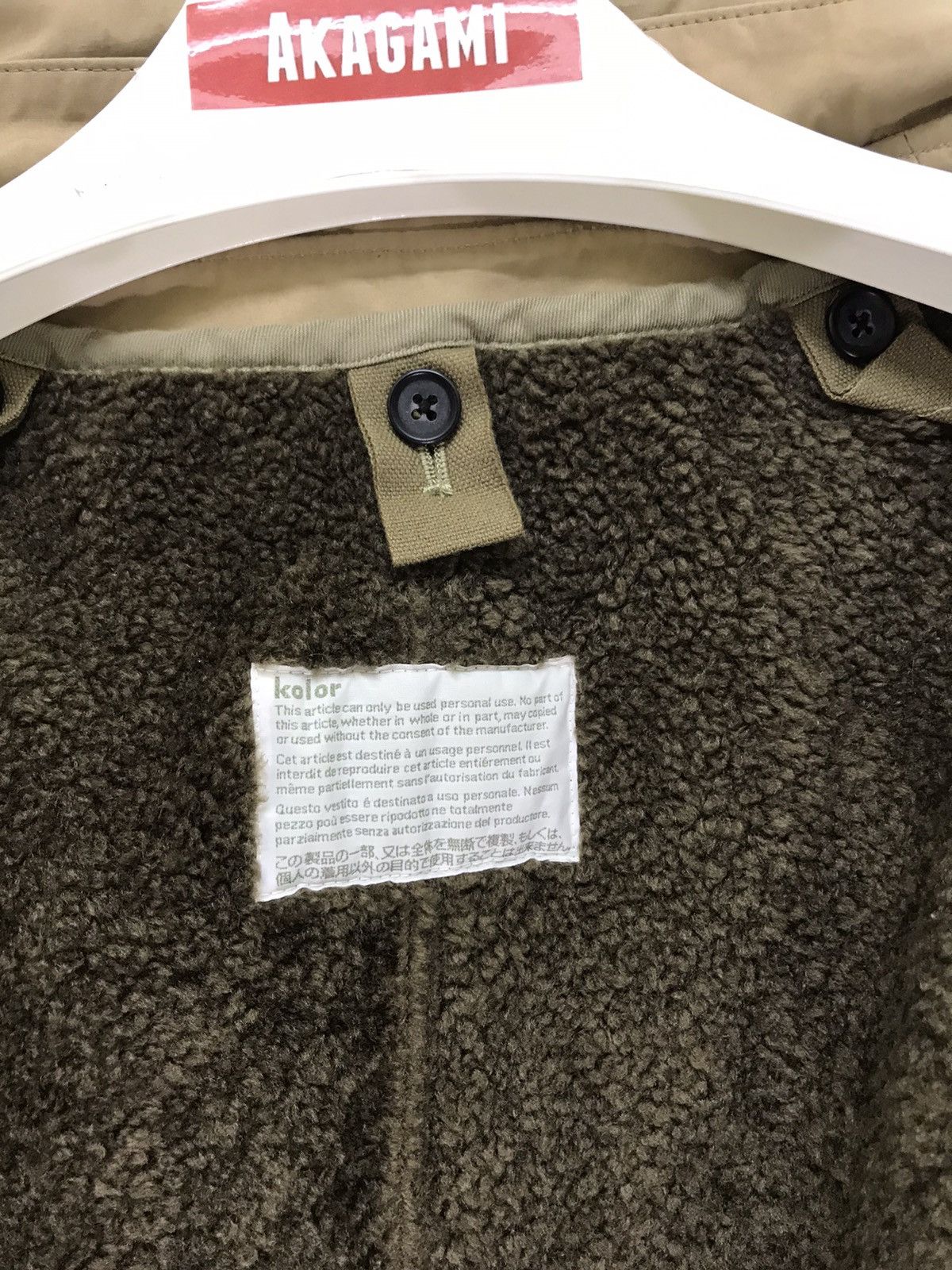 Japanese Brand Kolor Duffle Coat Slim Seamless Cut Cotton Acrylic 4🟩5 Size US M / EU 48-50 / 2 - 10 Thumbnail