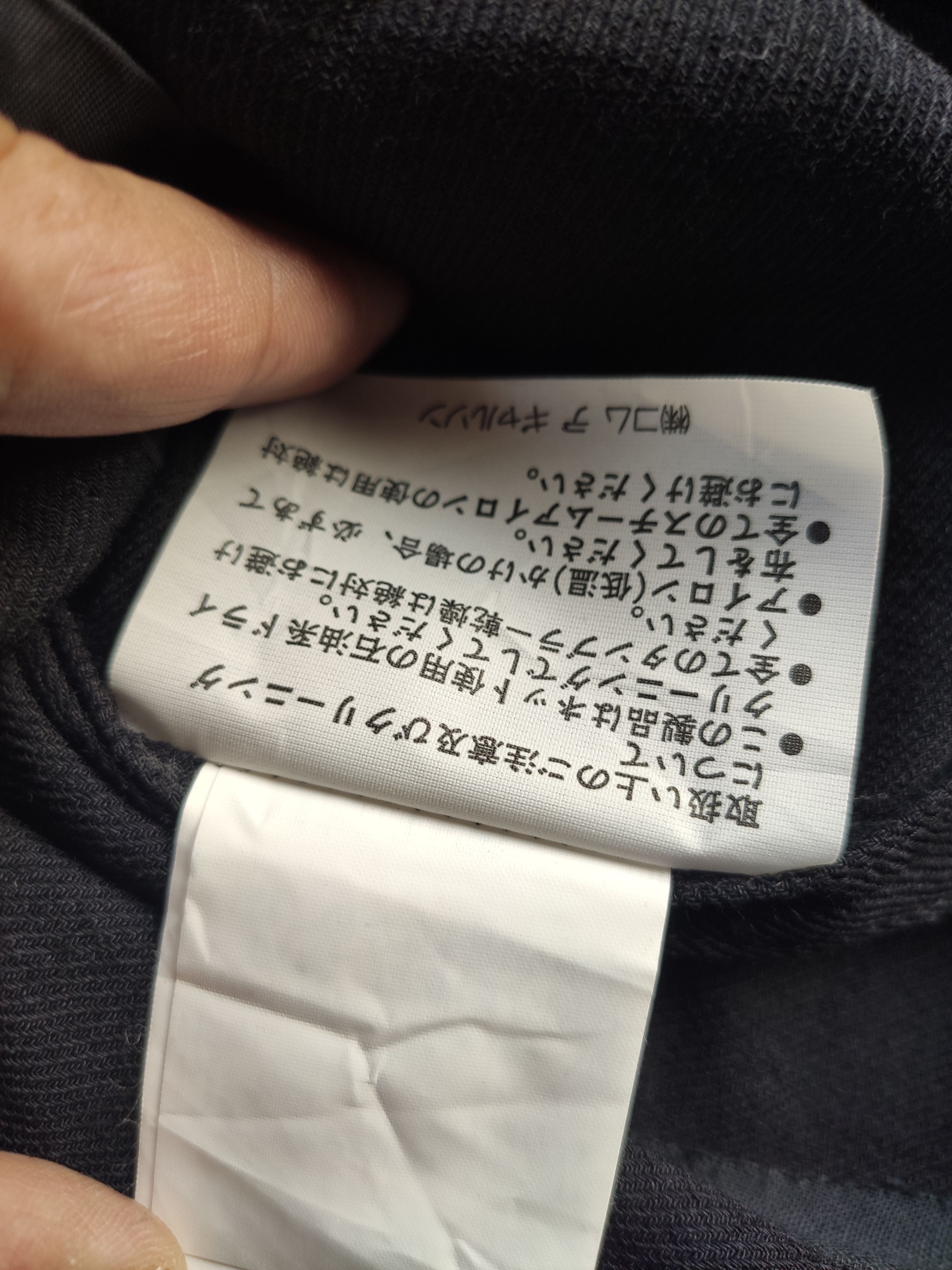 Comme des Garcons × Comme des Garcons Homme Plus Comme Des Garcons jacket Size US M / EU 48-50 / 2 - 4 Thumbnail