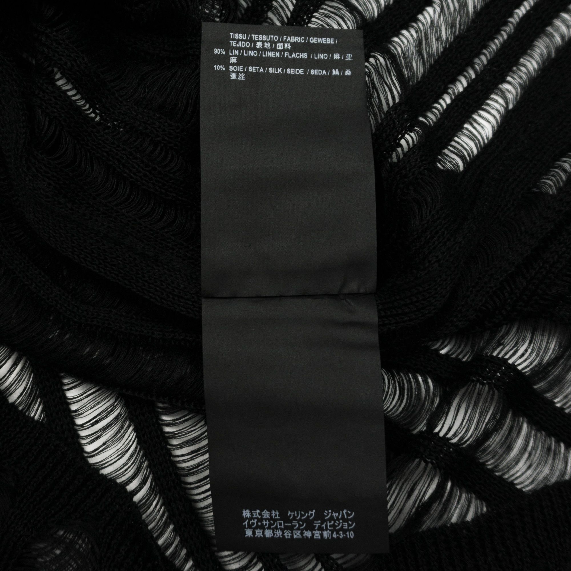 Saint Laurent Paris Linen & Silk Semi Sheer Knit Long Sleeve Shirt Size US M / EU 48-50 / 2 - 7 Thumbnail