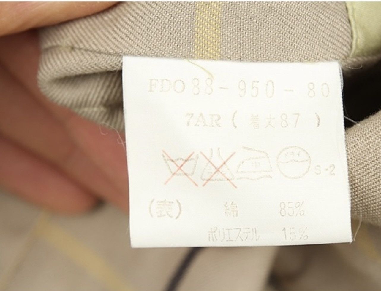 Burberry × Burberry Prorsum VTG BURBERRY’S TRENCH OVERCOATS HOODIE EMBROIDERY BIG LOGO Size L / US 10 / IT 46 - 17 Thumbnail