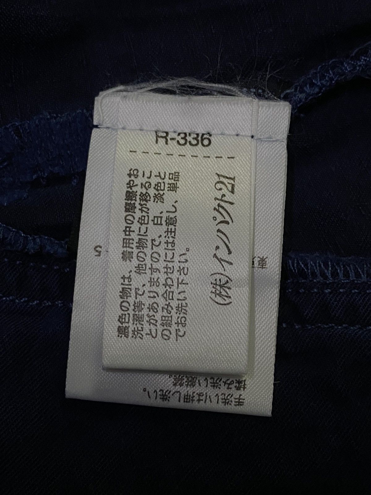 Polo Ralph Lauren Polo Ralph Lauren Patchwork Design Shorts Pants Size US 31 - 11 Thumbnail