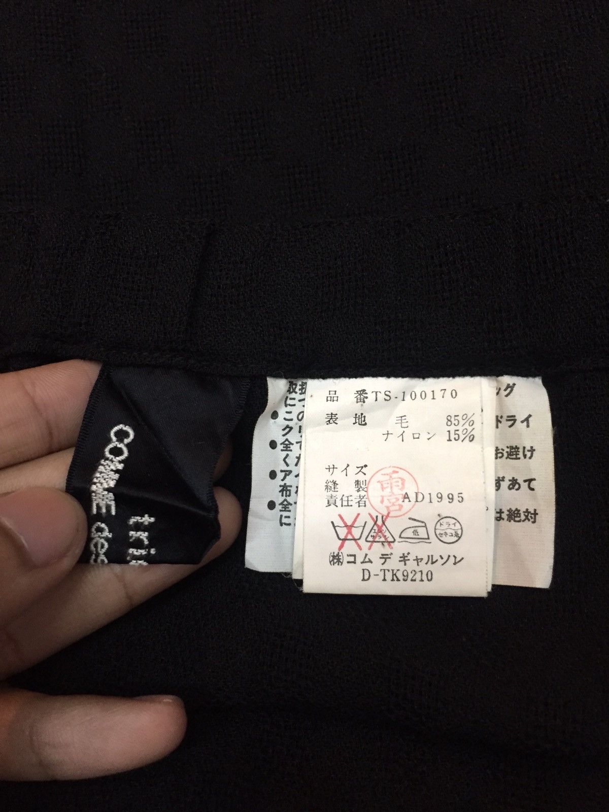 Comme des Garcons AW95 Comme des Garçons Tricot Check Minimal Skirt Size 35" - 5 Thumbnail
