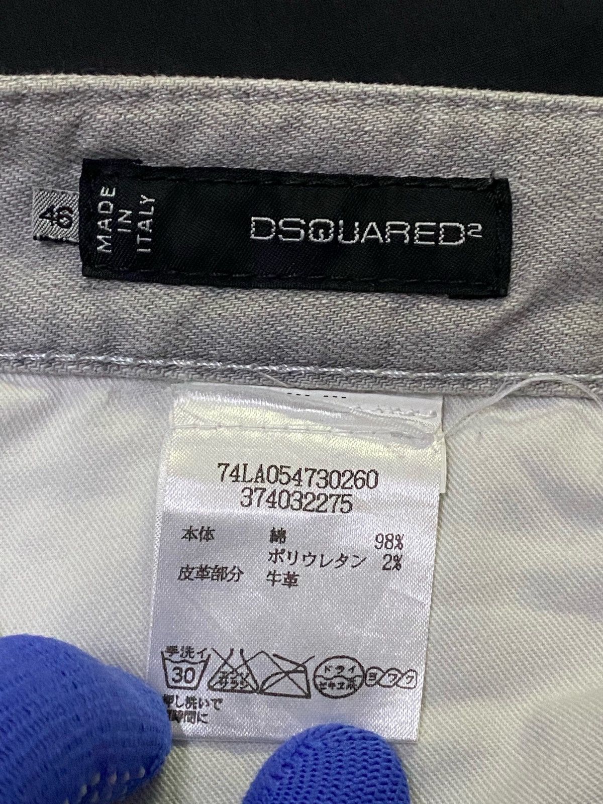 Dsquared2 DSQUARED2 Washed- Out Skater Distressed Design Size US 33 - 11 Thumbnail