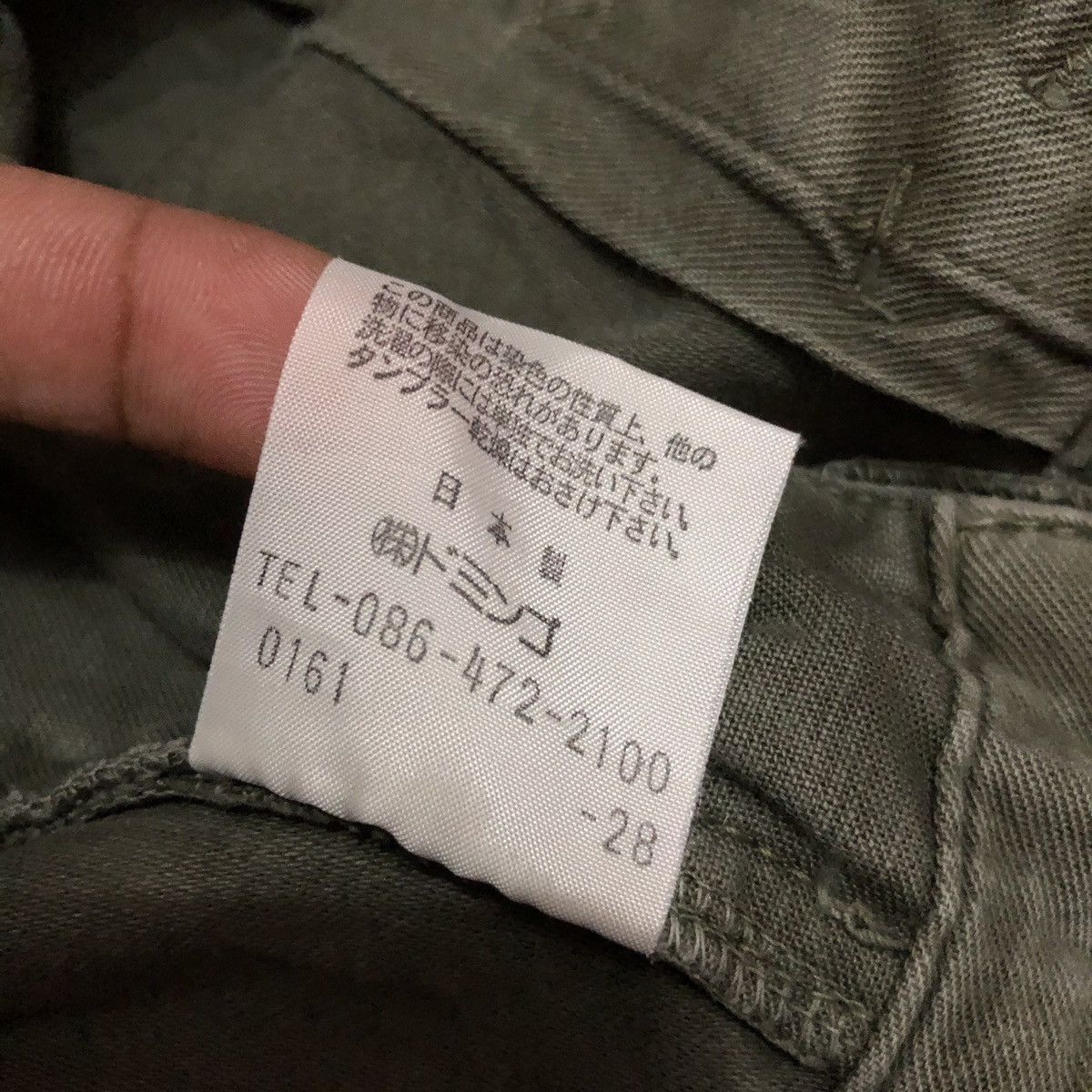 Japanese Brand × Spellbound Spellbound M-65 field cargo pants army style Size US 30 / EU 46 - 6 Thumbnail