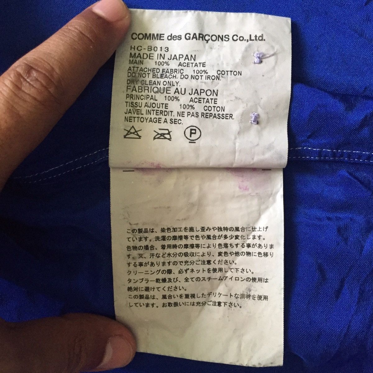 Comme des Garcons Vintage COMME des GARCONS HOMME Long Sleeve Button Up Size US S / EU 44-46 / 1 - 20 Thumbnail