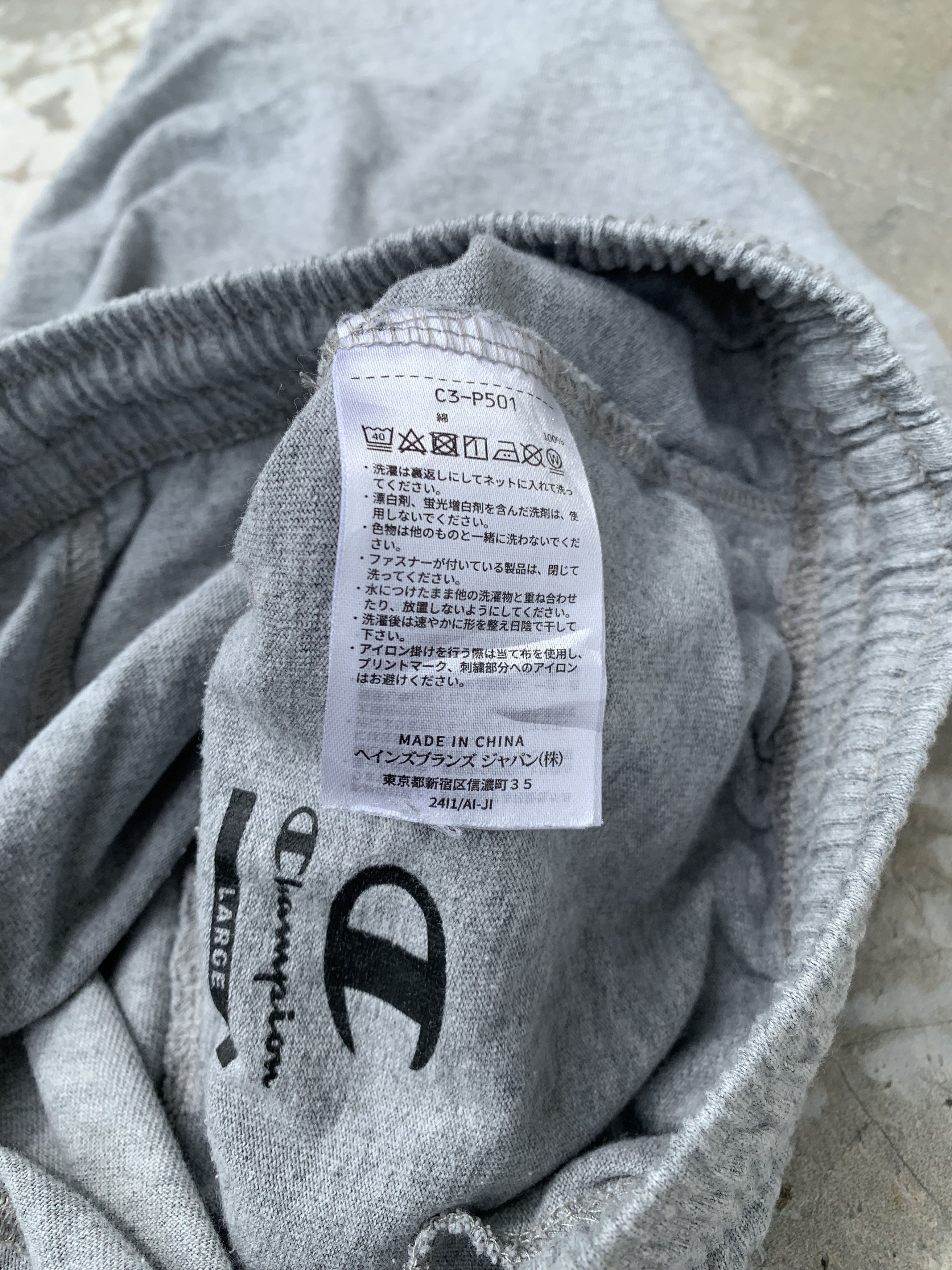 Champion Vintage Champion Shorts Size US 32 / EU 48 - 7 Thumbnail