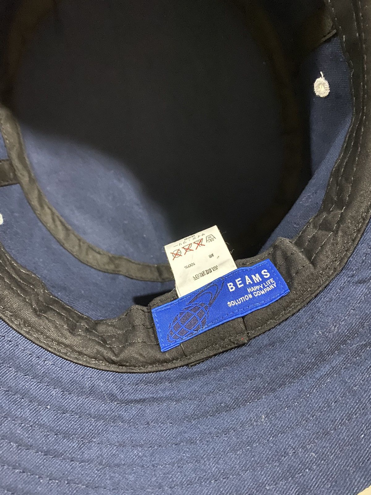 Beams Plus 🔥Vintage🔥 Beams Bucket Hat Size ONE SIZE - 6 Thumbnail