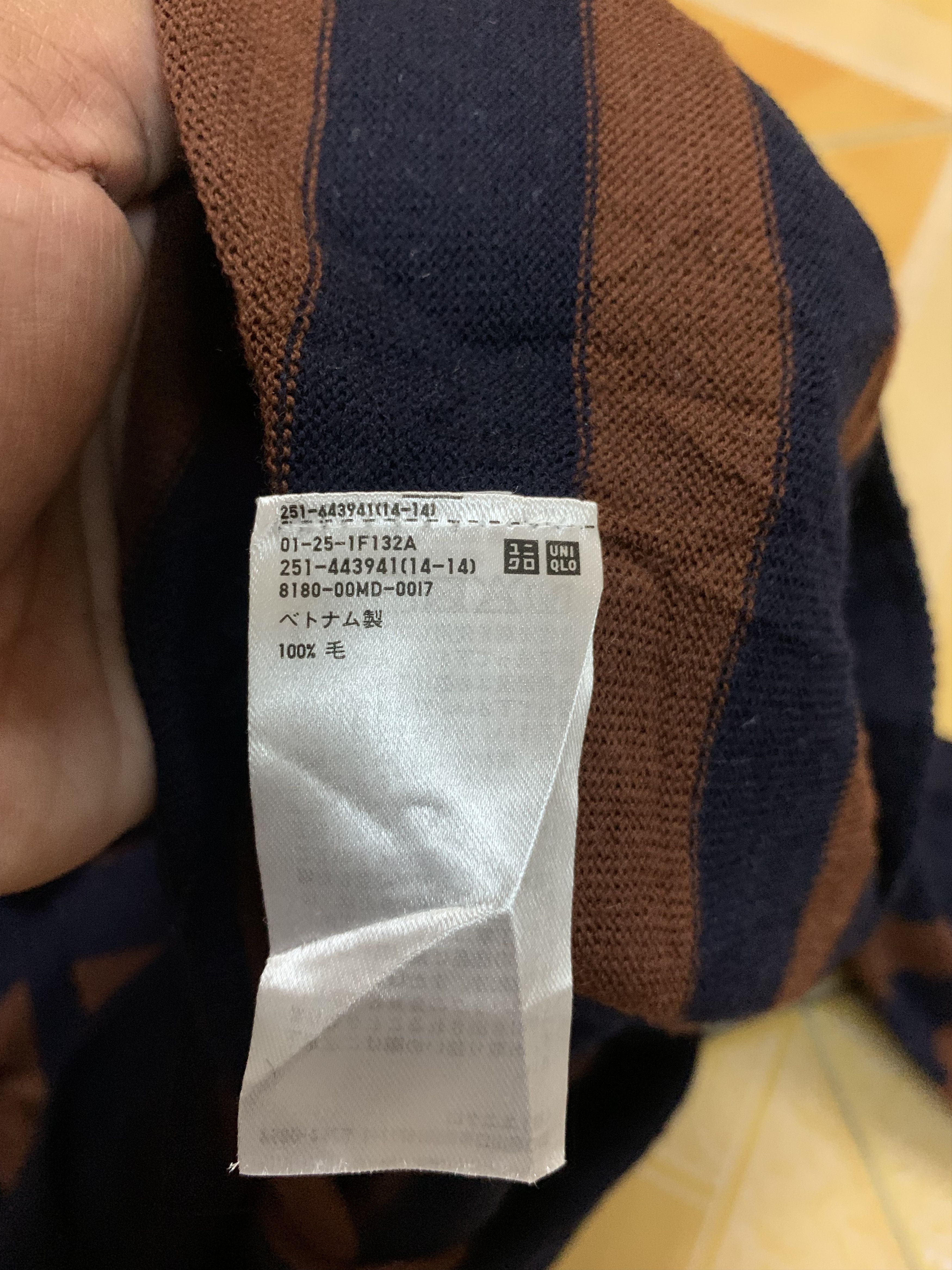 Uniqlo Ines De La Fressange Uniqlo Wool BLEND Size L / US 10 / IT 46 - 4 Thumbnail