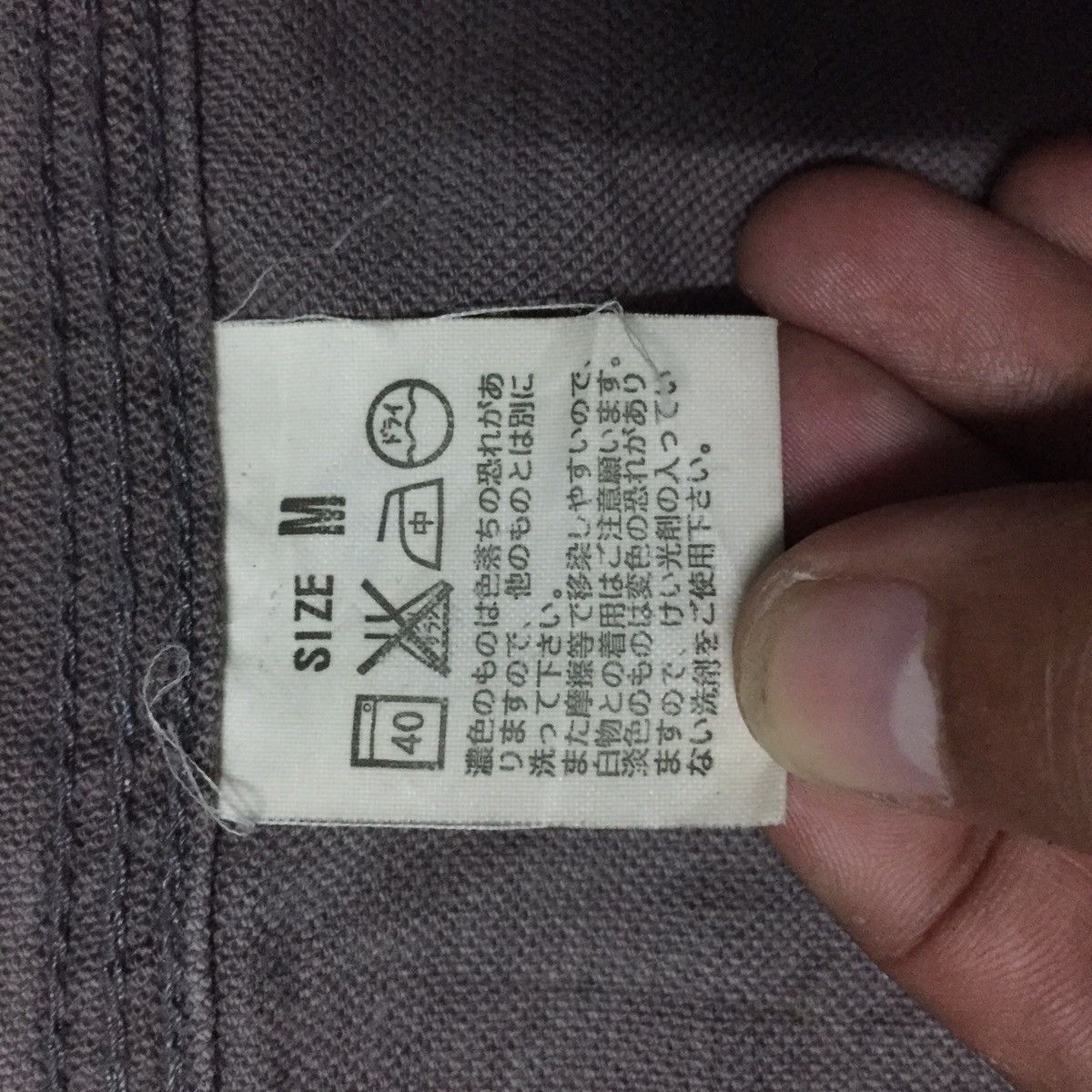 Levi’s No.70823 Jacket Coat Small e