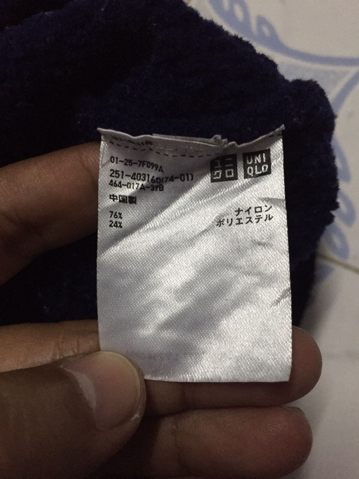 Other Patterned Uniqlo Ines De La Fressange Knitwear Sweater Size US L / EU 52-54 / 3 - 13 Thumbnail