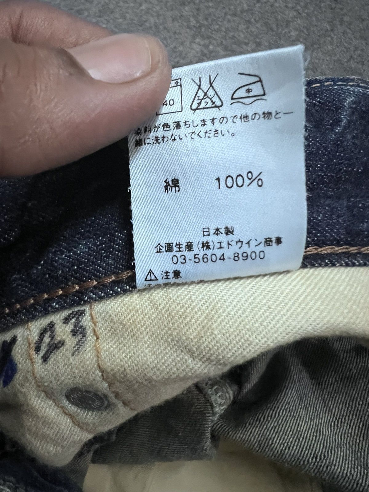 Japanese Brand FLARED💥EXWIN 503 BLUE TRIP DISTRESSED DENIM PANT Size US 28 / EU 44 - 8 Thumbnail