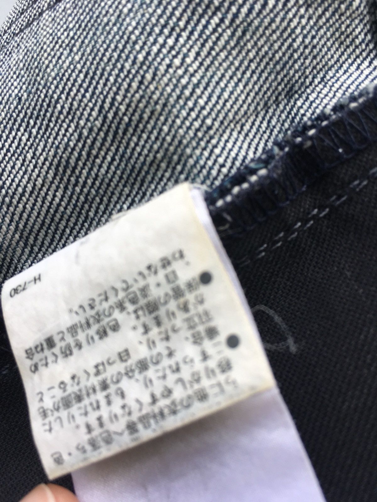 Helmut Lang HELMUT LANG SKINNY STRETCH JEANS Size US 28 / EU 44 - 19 Thumbnail