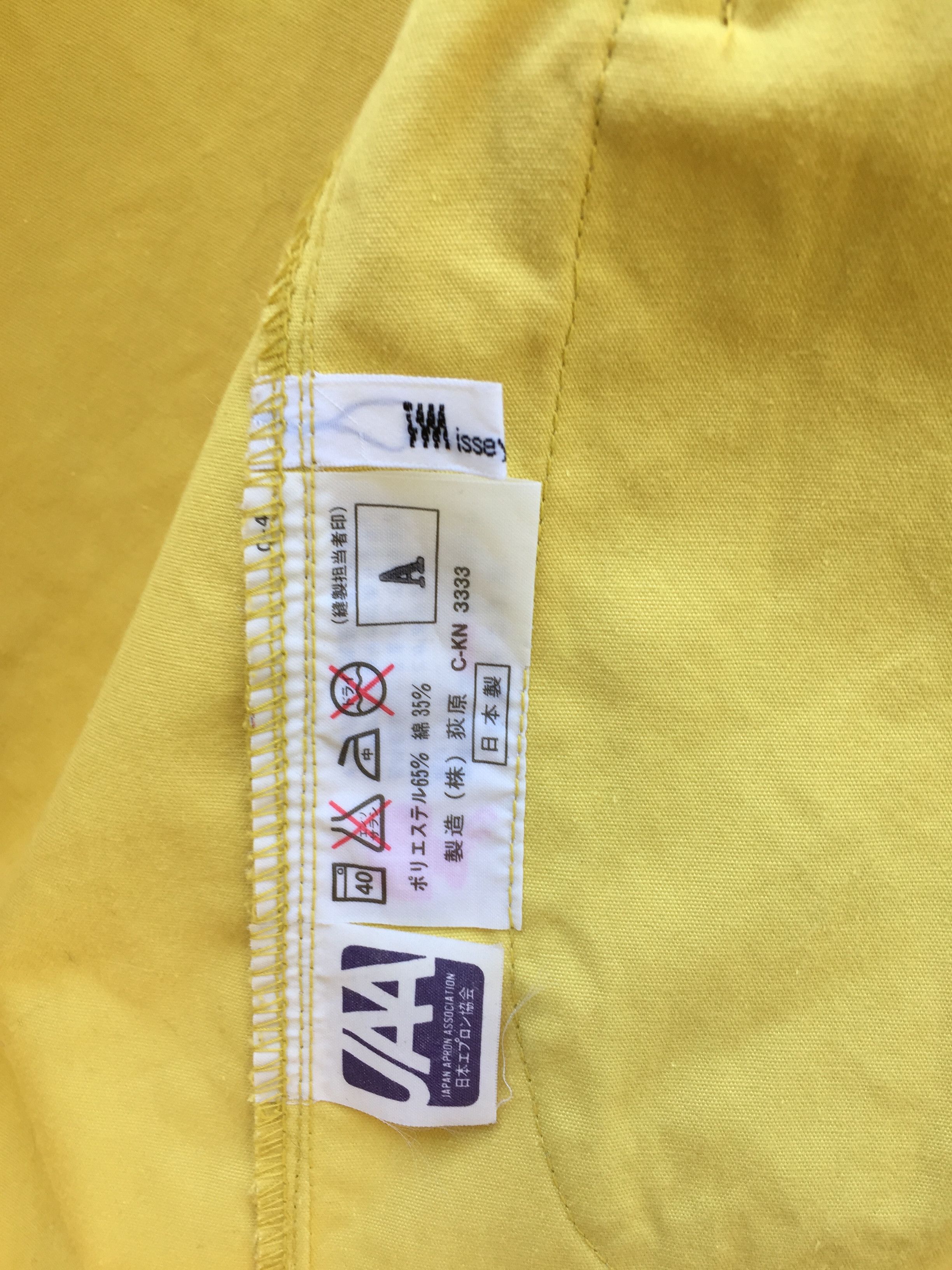 Issey Miyake Issey Miyake Design Studio Rare Long Coat Squirrel Yellow Size US L / EU 52-54 / 3 - 17 Thumbnail