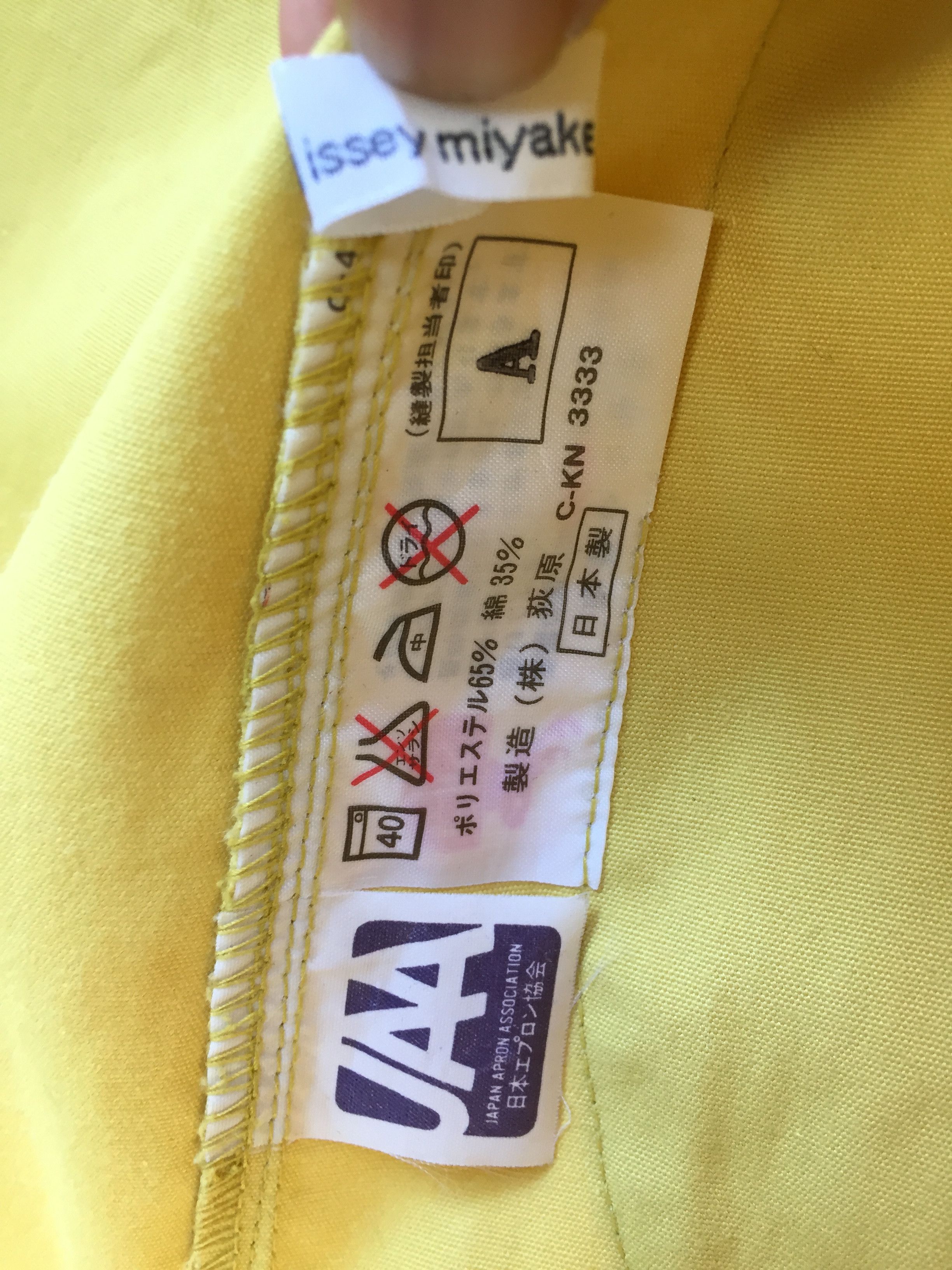 Issey Miyake Issey Miyake Design Studio Rare Long Coat Squirrel Yellow Size US L / EU 52-54 / 3 - 18 Thumbnail