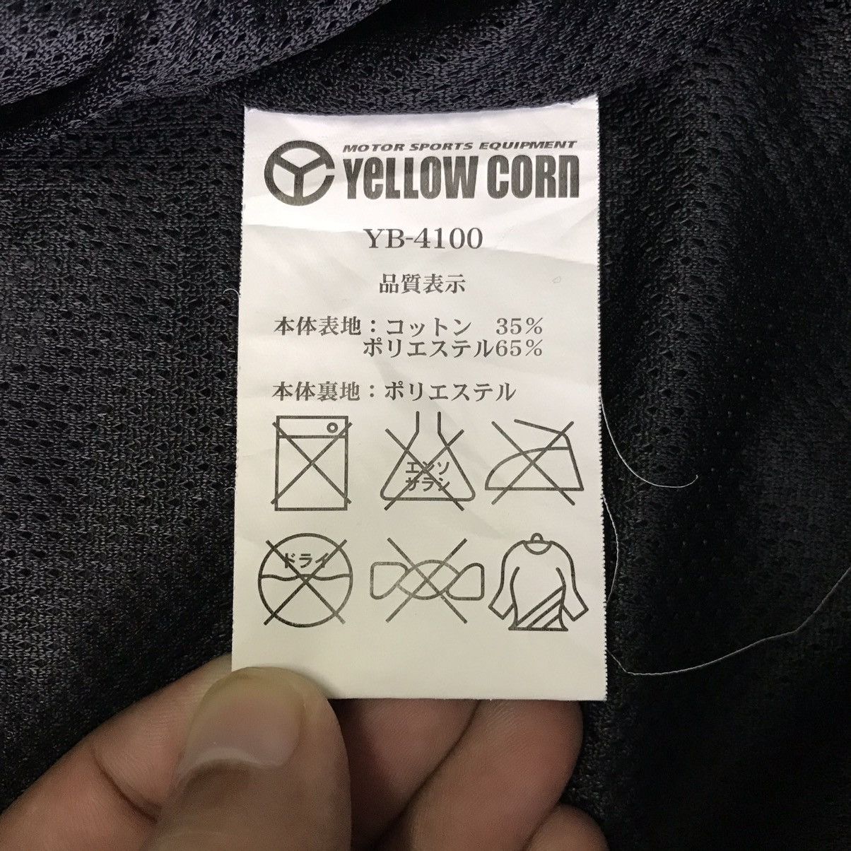 Japanese Brand Yellow Corn Sledge Hammer Motor Sports Jacket Size US L / EU 52-54 / 3 - 20 Thumbnail