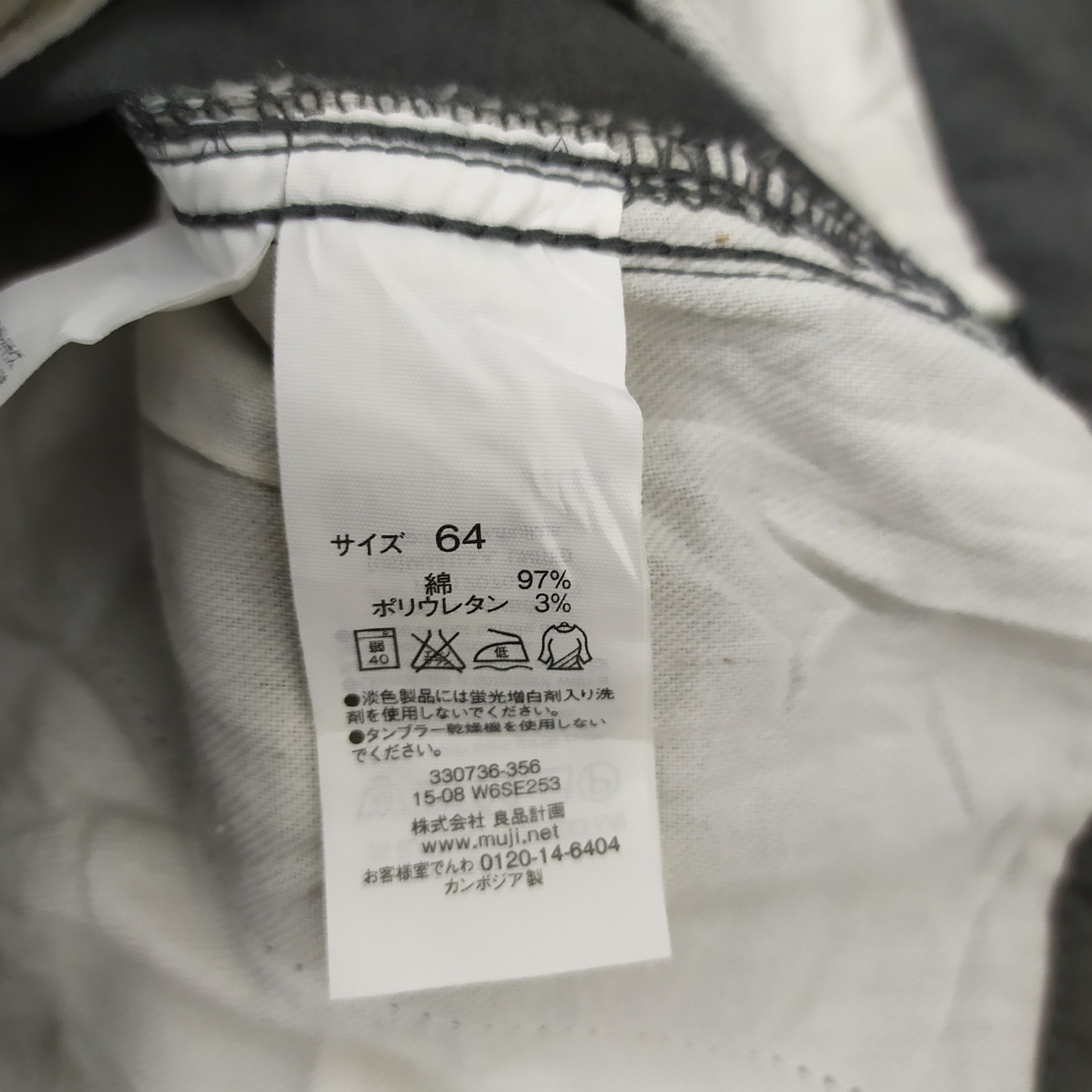 Japanese Brand × Vintage JAPANESE BRAND GREY CARGO PANTS/TACTICAL PANTS Size US 28 / EU 44 - 8 Thumbnail