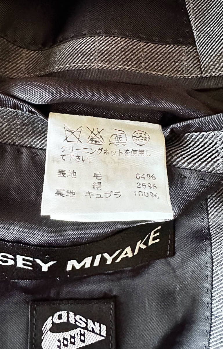 Issey Miyake Issey Miyake Dark Grey Pinstripe Suit Size 40R - 4 Thumbnail