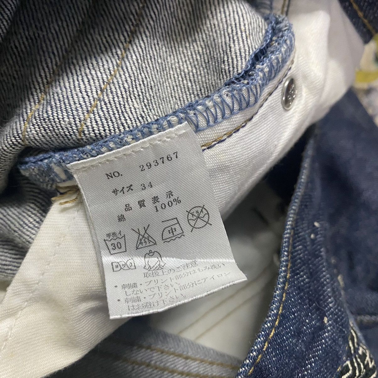 Karakuri Tamashii Vintage Karakuri Tamashi Phoenix Denim Embroidery Jeans Size US 32 / EU 48 - 19 Thumbnail