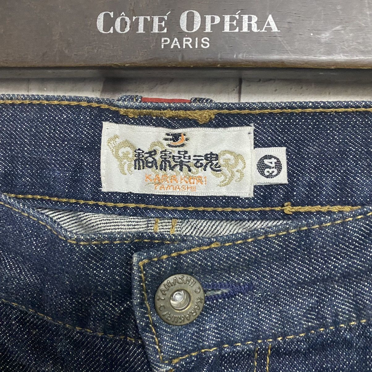 Karakuri Tamashii Vintage Karakuri Tamashi Phoenix Denim Embroidery Jeans Size US 32 / EU 48 - 11 Thumbnail