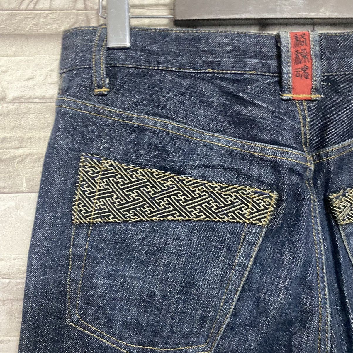 Karakuri Tamashii Vintage Karakuri Tamashi Phoenix Denim Embroidery Jeans Size US 32 / EU 48 - 16 Thumbnail