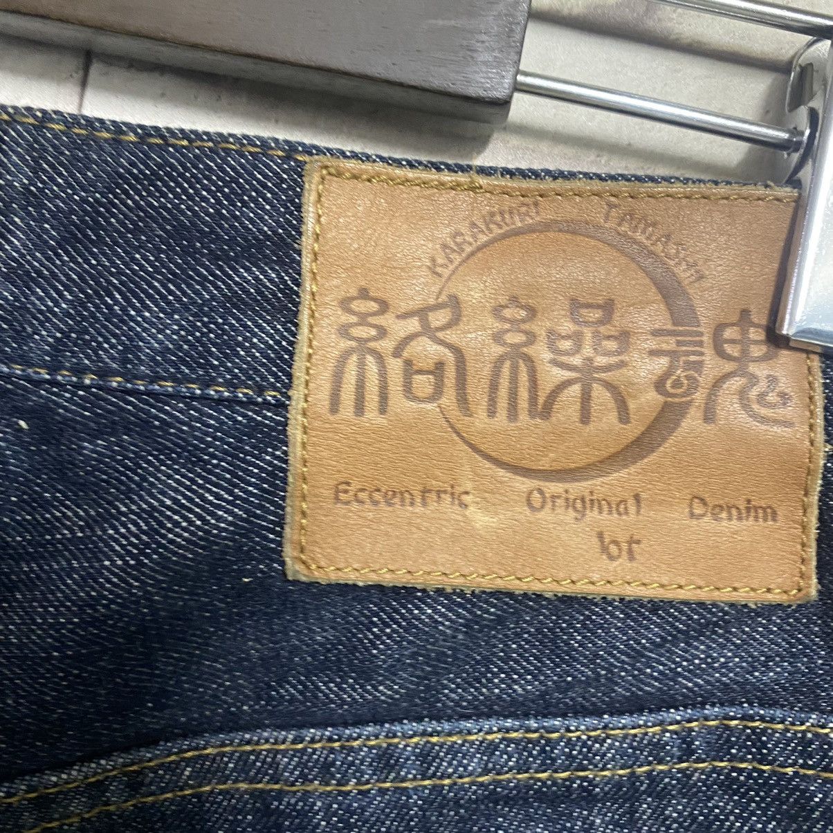 Karakuri Tamashii Vintage Karakuri Tamashi Phoenix Denim Embroidery Jeans Size US 32 / EU 48 - 17 Thumbnail