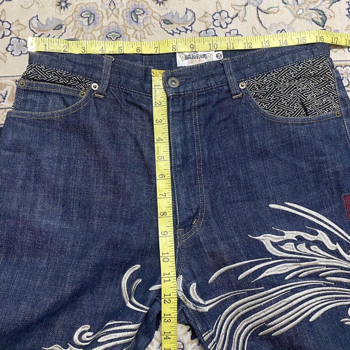 Karakuri Tamashii Vintage Karakuri Tamashi Phoenix Denim Embroidery Jeans Size US 32 / EU 48 - 20 Thumbnail