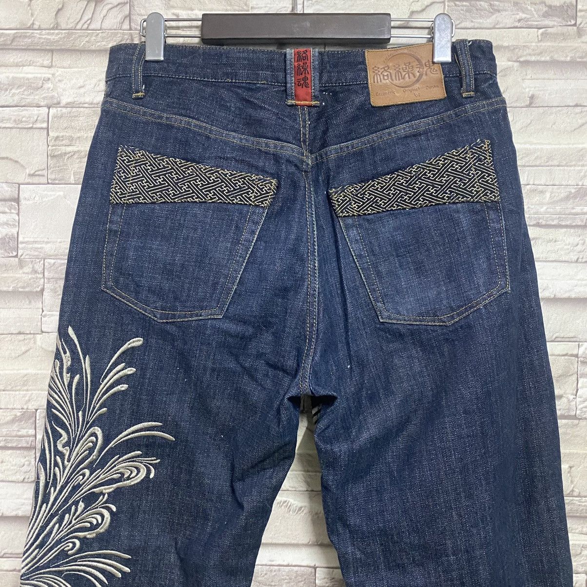 Karakuri Tamashii Vintage Karakuri Tamashi Phoenix Denim Embroidery Jeans Size US 32 / EU 48 - 13 Thumbnail