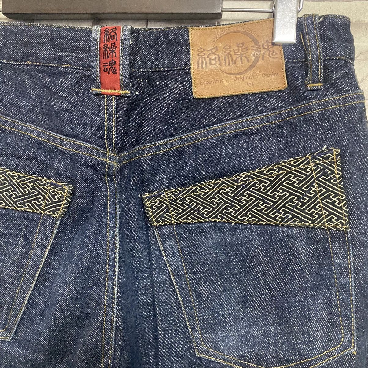 Karakuri Tamashii Vintage Karakuri Tamashi Phoenix Denim Embroidery Jeans Size US 32 / EU 48 - 15 Thumbnail
