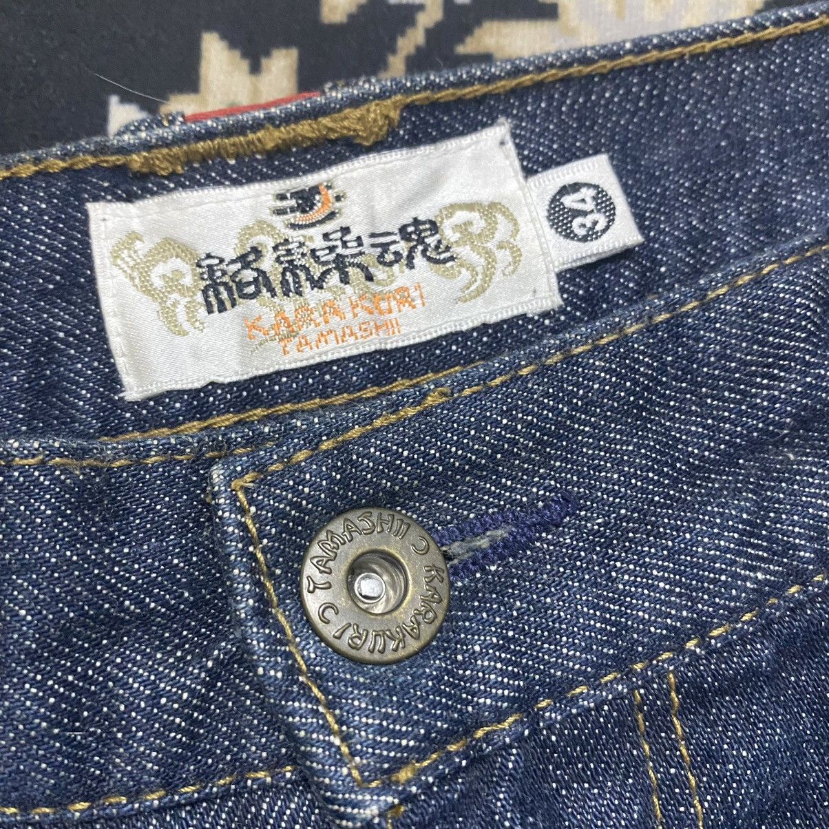 Karakuri Tamashii Vintage Karakuri Tamashi Phoenix Denim Embroidery Jeans Size US 32 / EU 48 - 18 Thumbnail