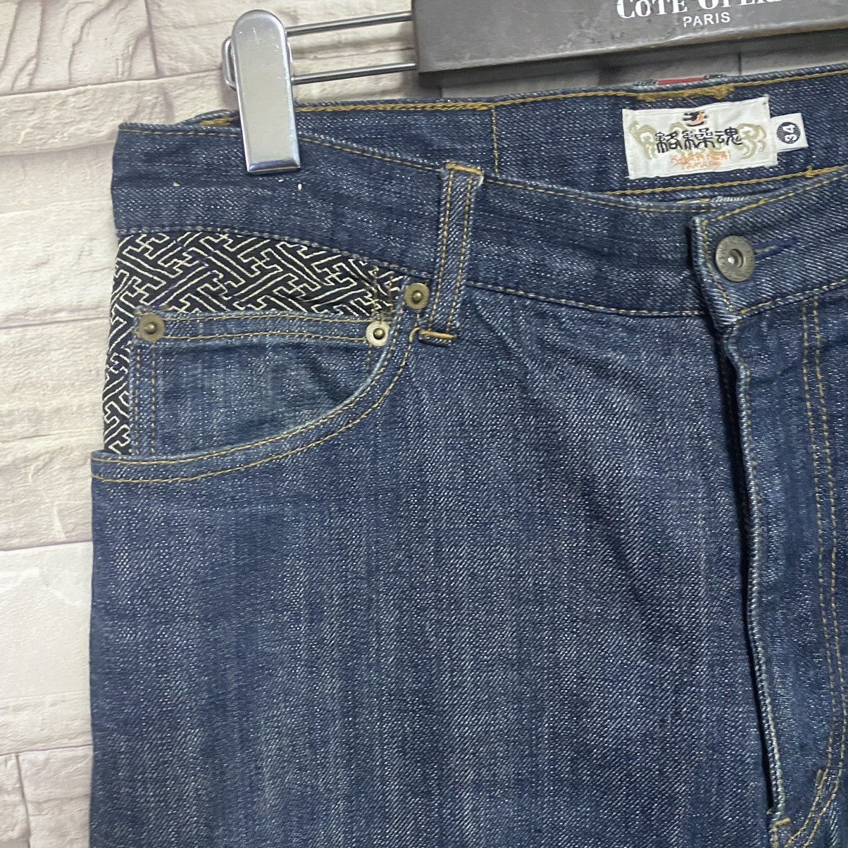 Karakuri Tamashii Vintage Karakuri Tamashi Phoenix Denim Embroidery Jeans Size US 32 / EU 48 - 9 Thumbnail