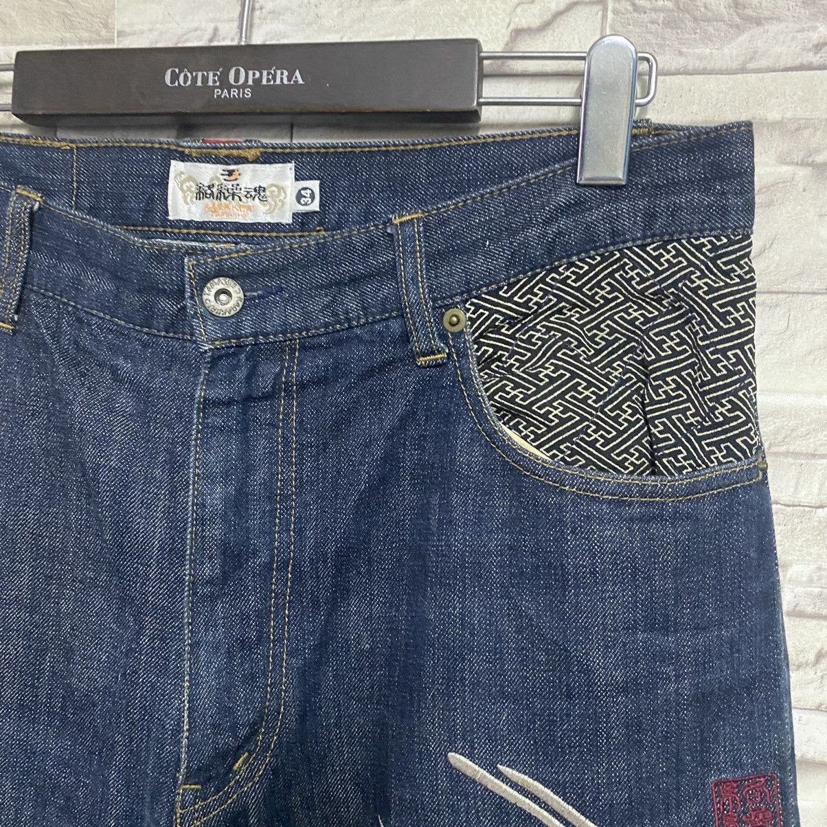 Karakuri Tamashii Vintage Karakuri Tamashi Phoenix Denim Embroidery Jeans Size US 32 / EU 48 - 10 Thumbnail