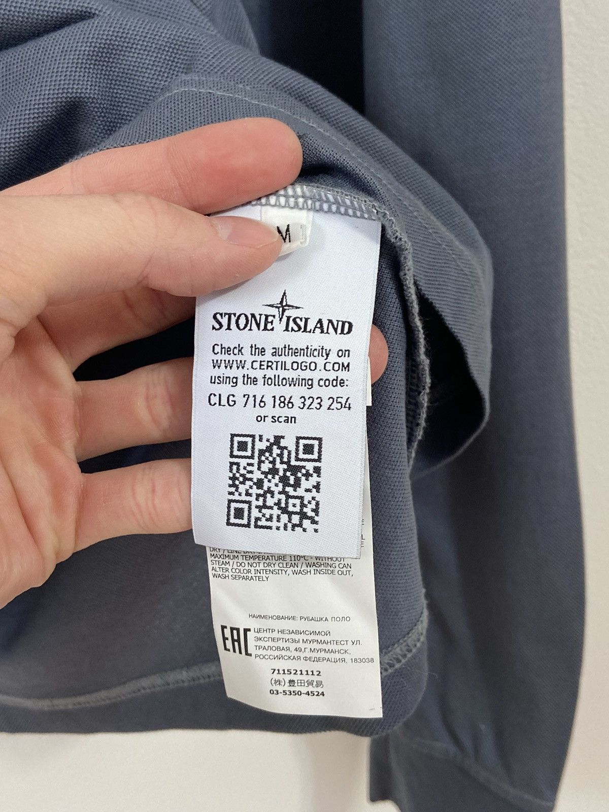 Stone Island Stone island long sleeve polo Size US M / EU 48-50 / 2 - 10 Thumbnail