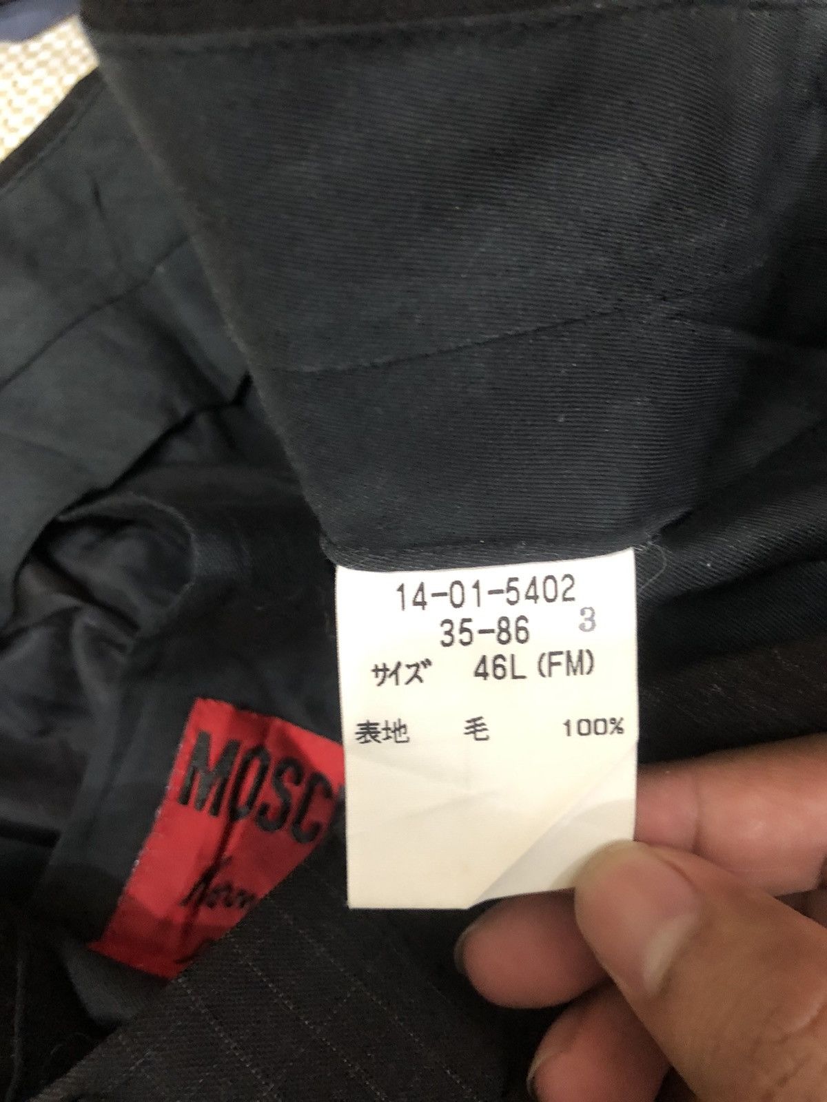 Moschino Moschino Linen Pant Size US 32 / EU 48 - 6 Thumbnail