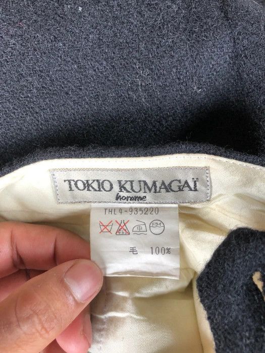 Tokio Kumagai Japanese Brand Tokio Kumagai Gabardine Baggy Wool Pant Size US 29 - 8 Thumbnail