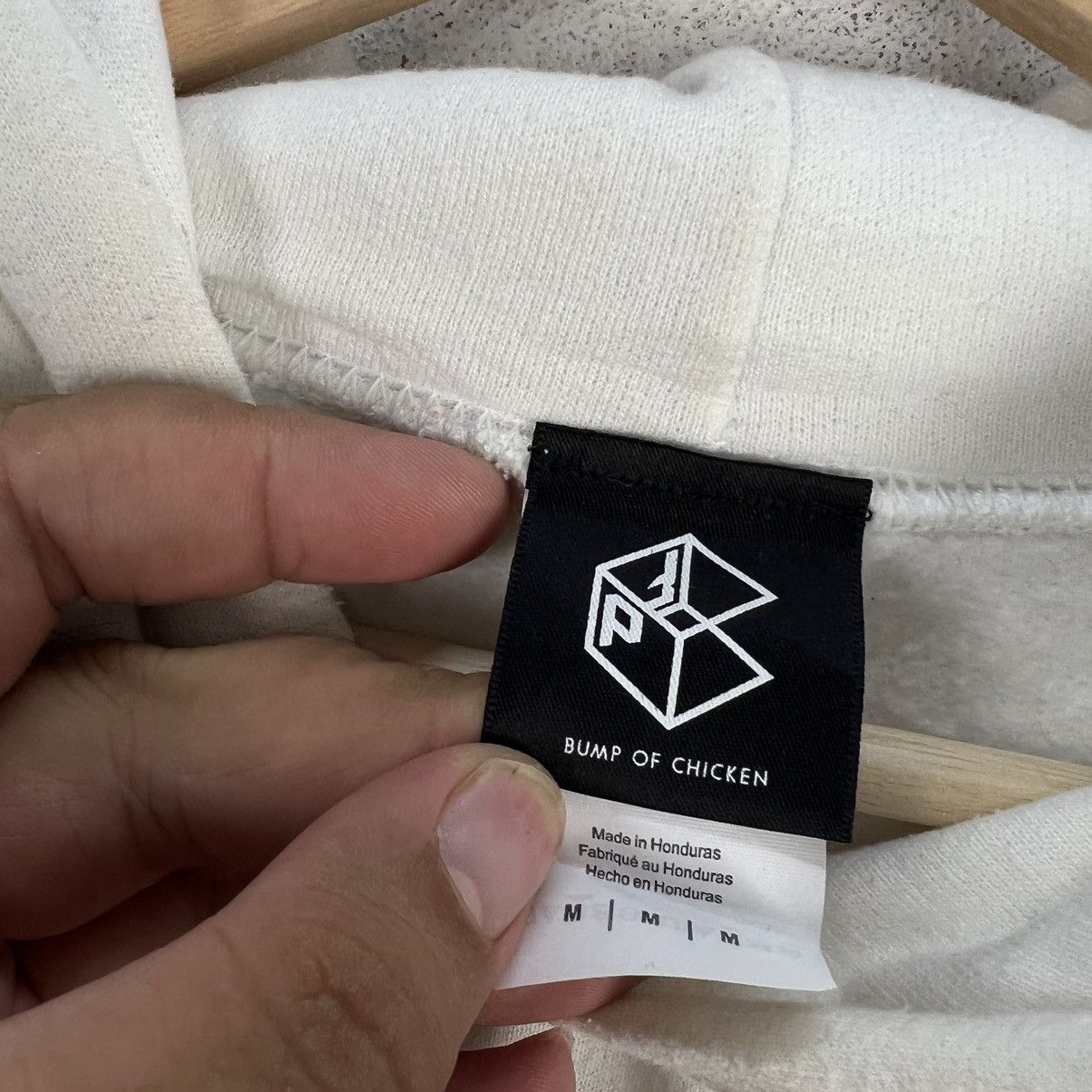 Japanese Brand RARE PATHFINDER HOODIE PULL OVER BIG LOGO STREETWEAR STYLE Size US M / EU 48-50 / 2 - 8 Thumbnail
