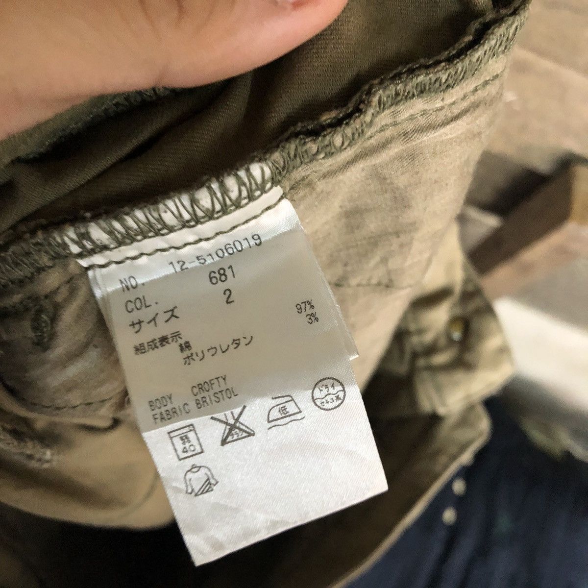Japanese Brand 20020801 Japan Brown Multipocket Tactical Cargo Pants #c984 Size 28" / US 6 / IT 42 - 12 Thumbnail